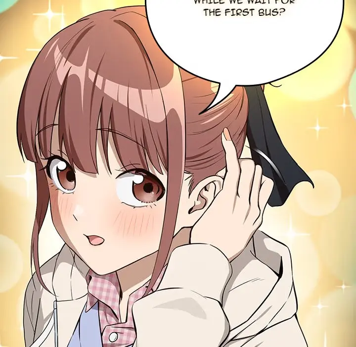 Dating After Work Chapter 86 page 43 - 