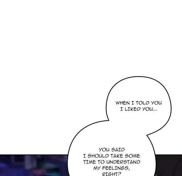 Dating After Work Chapter 86 page 46 - 