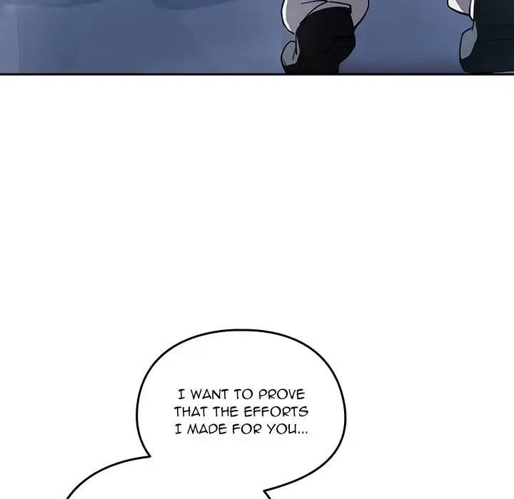 Dating After Work Chapter 86 page 75 - 