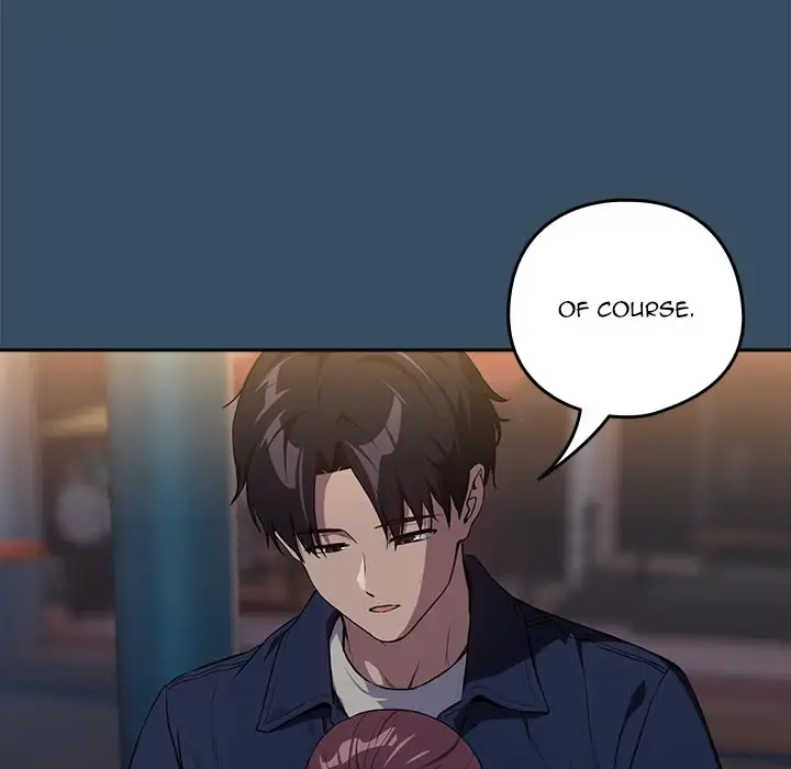 Dating After Work Chapter 86 page 9 - 