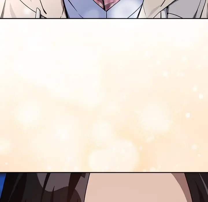 Dating After Work Chapter 86 page 97 - 