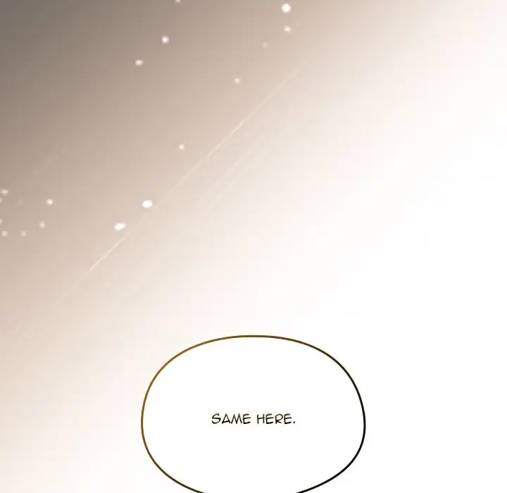 Dating After Work Chapter 86 page 100 - 