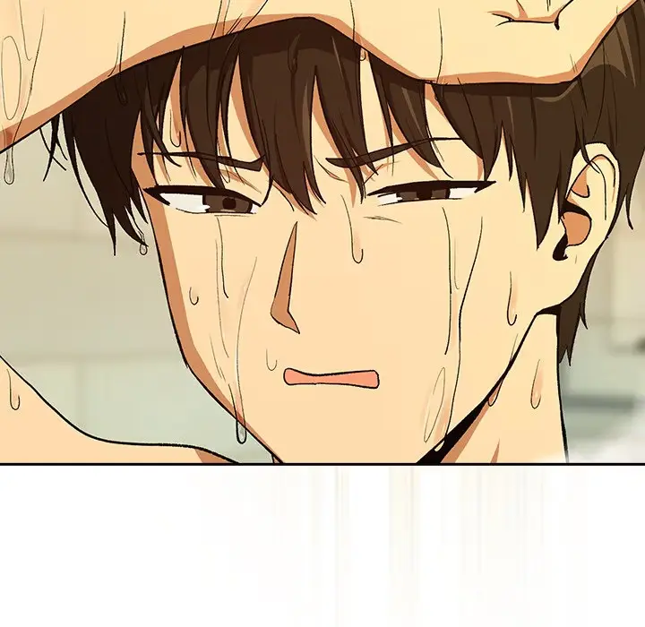 Dating After Work Chapter 89 page 107 - 