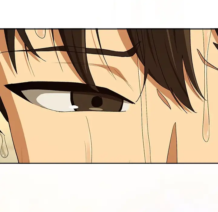 Dating After Work Chapter 89 page 108 - 