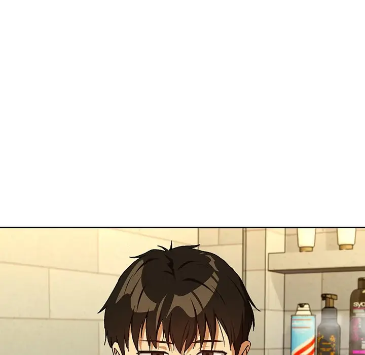 Dating After Work Chapter 89 page 47 - 