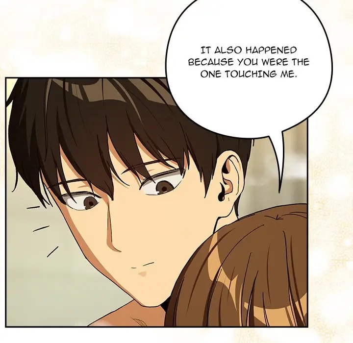 Dating After Work Chapter 89 page 59 - 