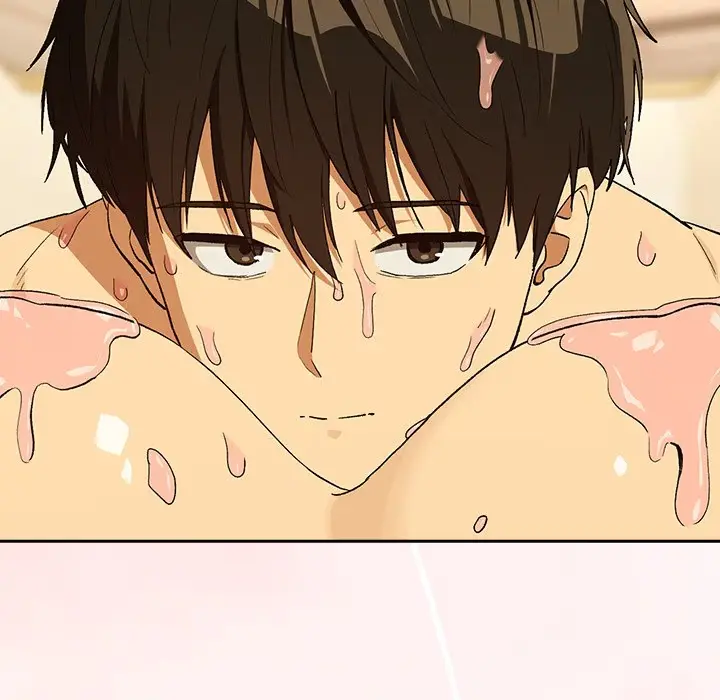 Dating After Work Chapter 91 page 25 - 