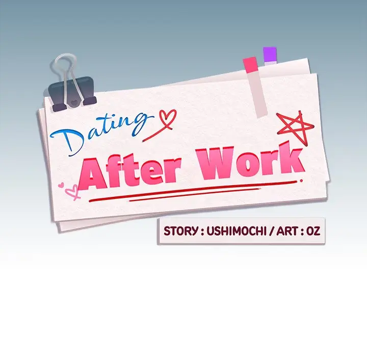 Dating After Work Chapter 93 page 17 - 