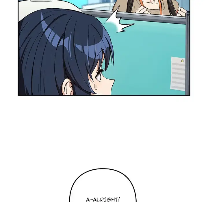 Dating After Work Chapter 94 page 107 - 