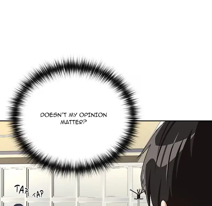 Dating After Work Chapter 94 page 119 - 