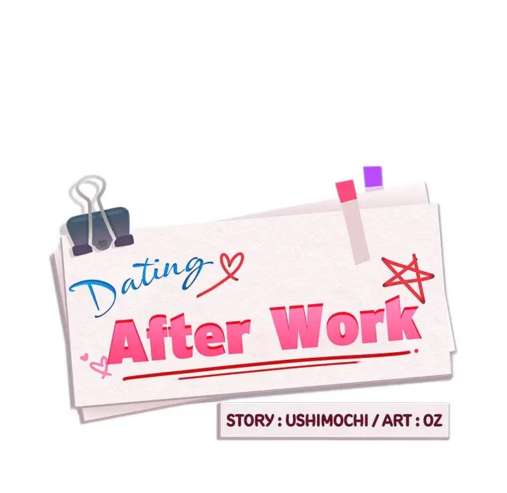 Dating After Work Chapter 94 page 19 - 