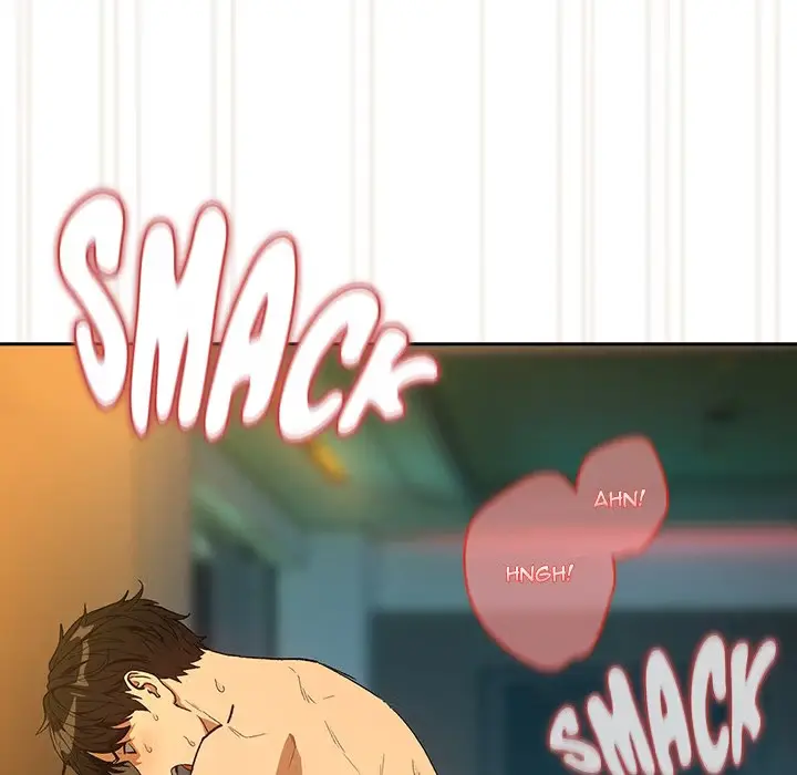 Dating After Work Chapter 94 page 25 - 