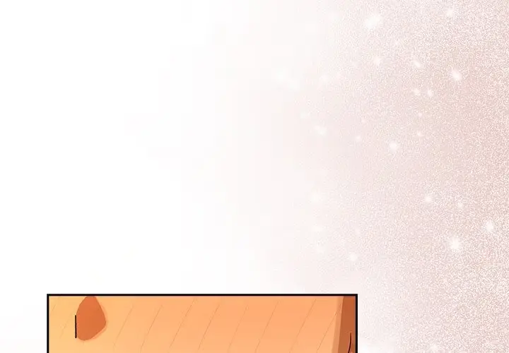 Dating After Work Chapter 94 page 4 - 