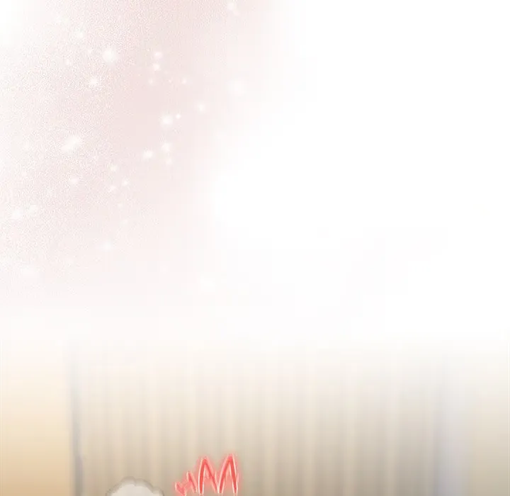 Dating After Work Chapter 94 page 6 - 