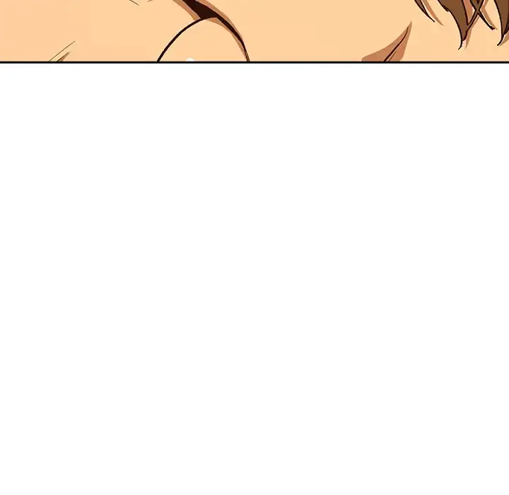 Dating After Work Chapter 94 page 74 - 