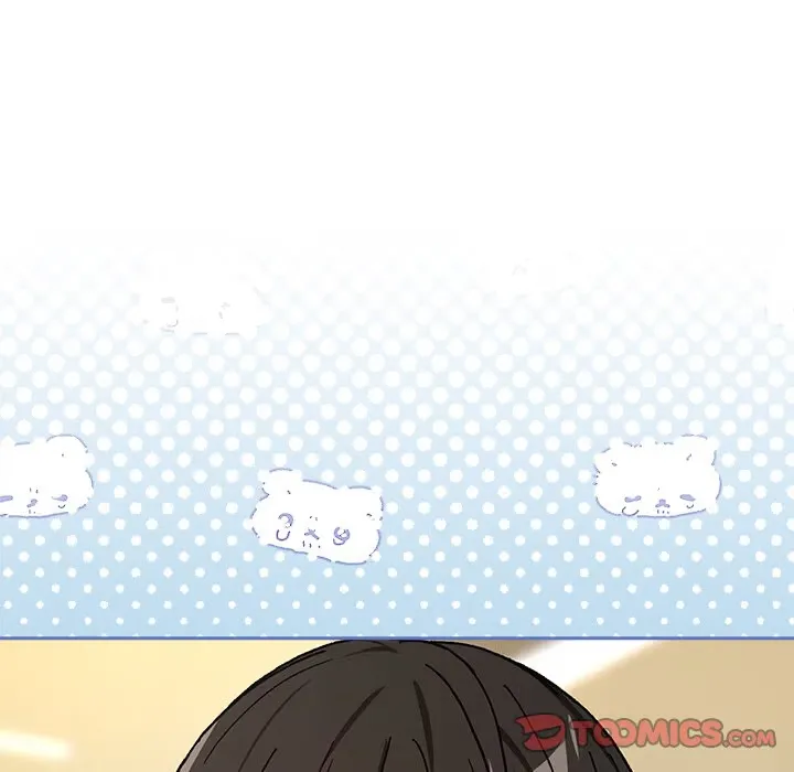Dating After Work Chapter 94 page 93 - 
