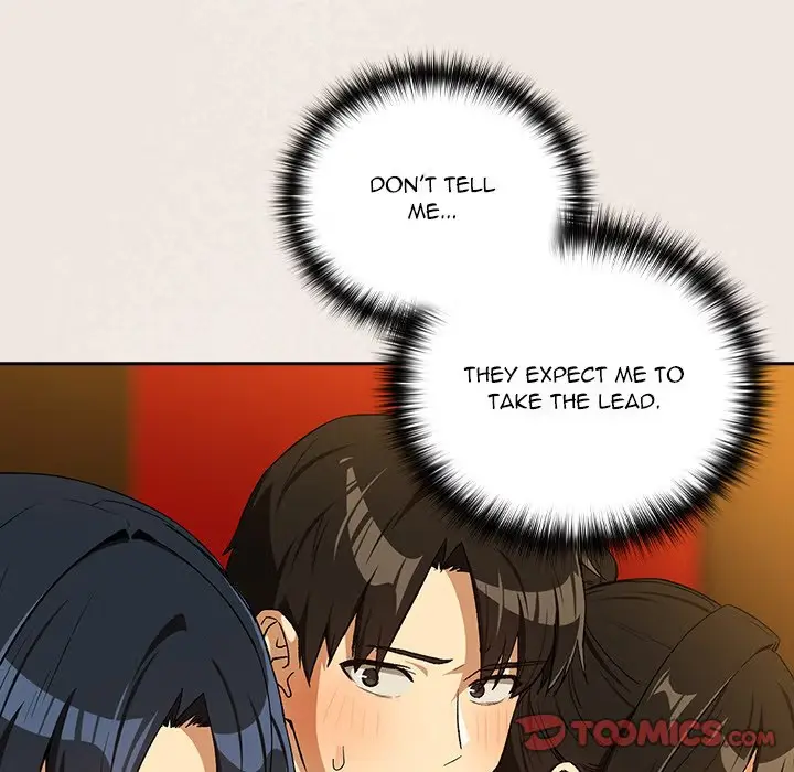 Dating After Work Chapter 96 page 12 - 