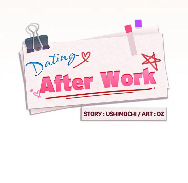 Dating After Work Chapter 96 page 23 - 