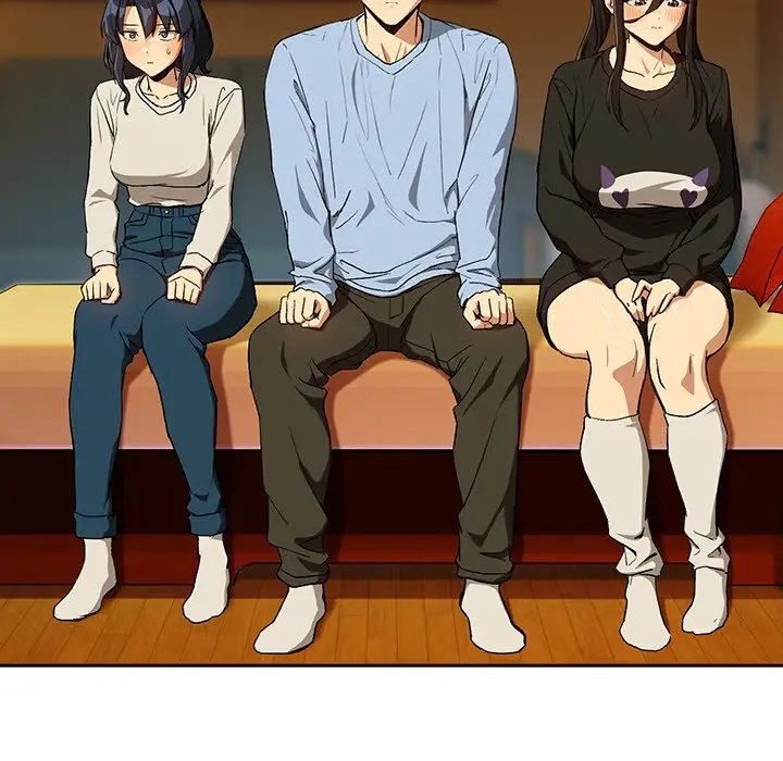 Dating After Work Chapter 96 page 5 - 