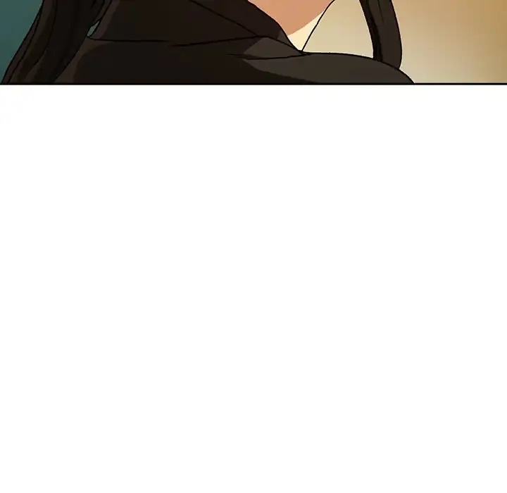 Dating After Work Chapter 96 page 45 - 