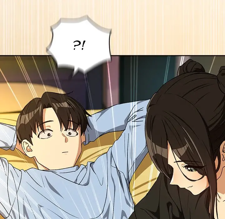 Dating After Work Chapter 96 page 51 - 