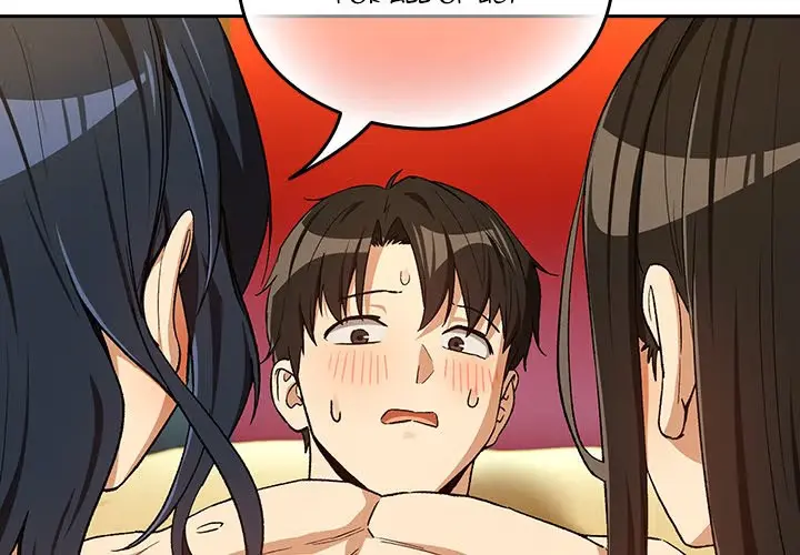 Dating After Work Chapter 98 page 2 - 