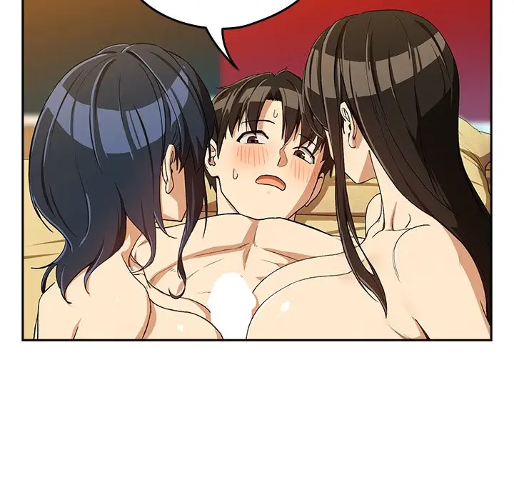 Dating After Work Chapter 98 page 17 - 