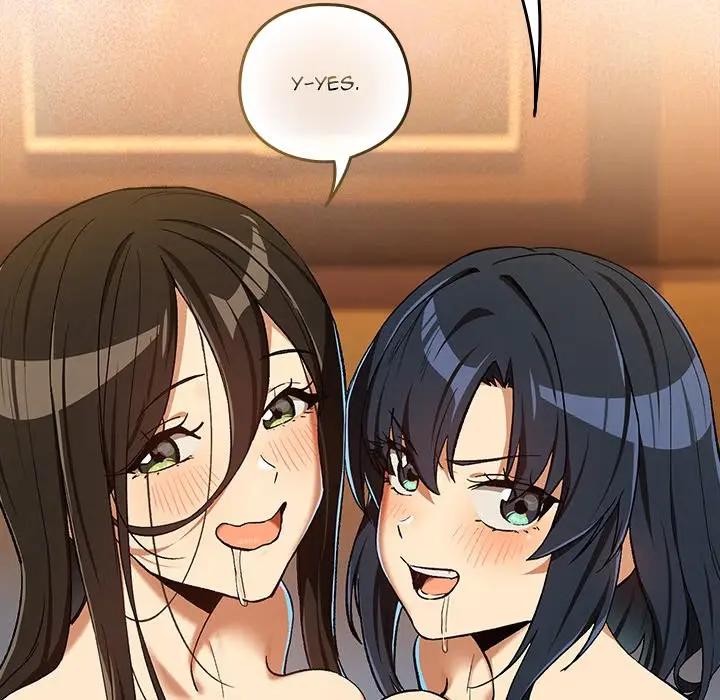 Dating After Work Chapter 98 page 5 - 