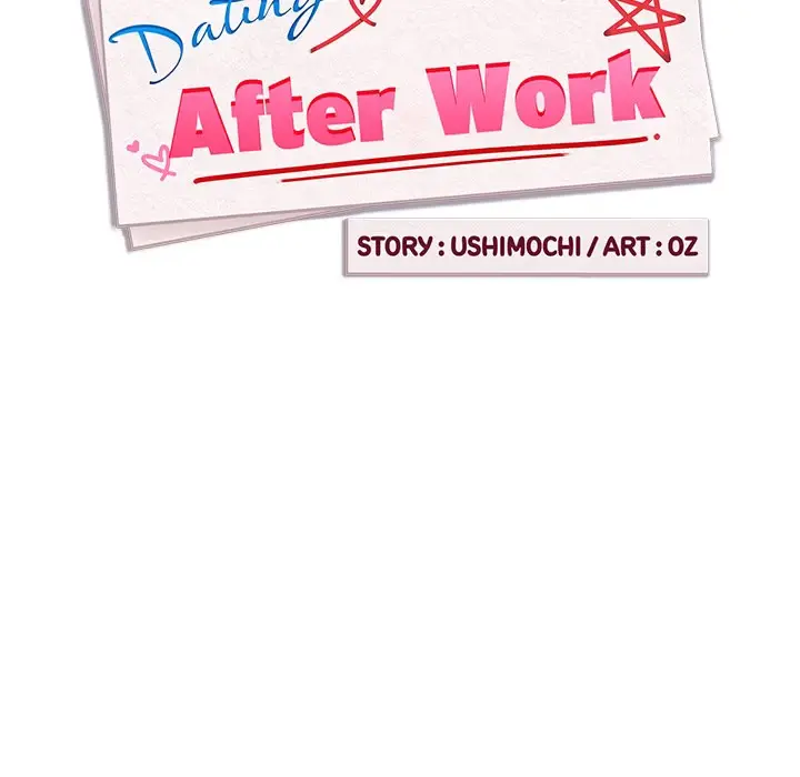 Dating After Work Chapter 98 page 8 - 