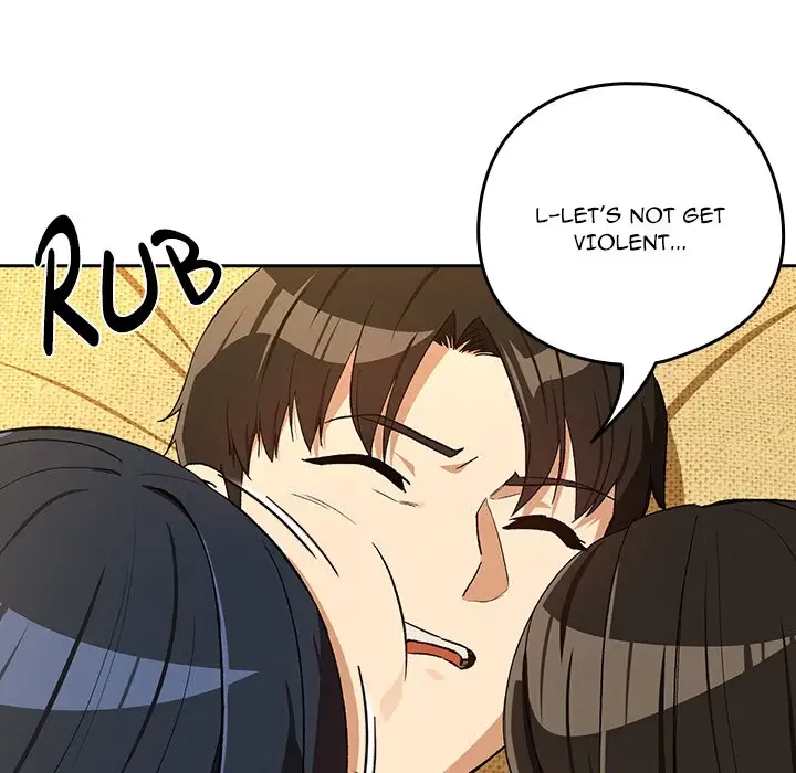 Dating After Work Chapter 98 page 74 - 