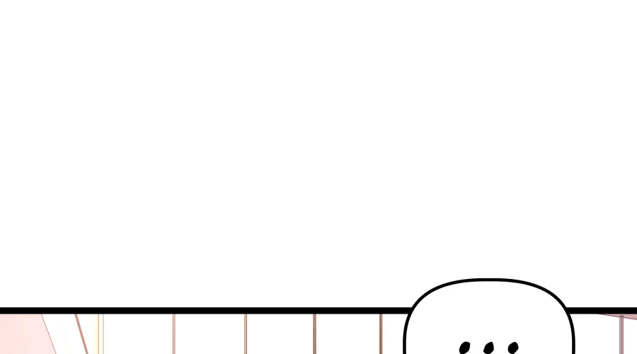 Dating Sim[on] Chapter 12 page 271 - 