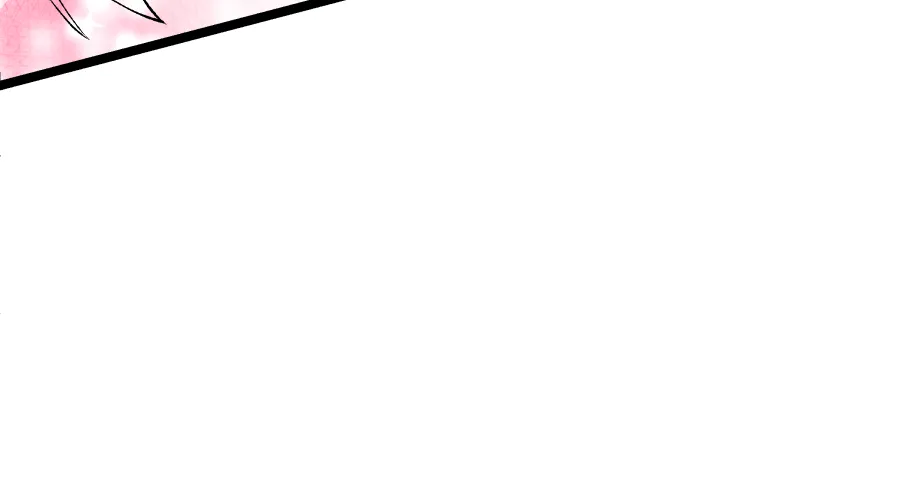 Dating Sim[on] Chapter 12 page 295 - 