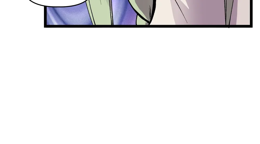 Dating Sim[on] Chapter 13 page 101 - 