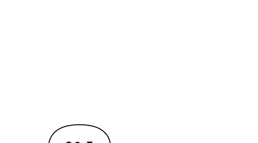 Dating Sim[on] Episode 16 page 209 - 