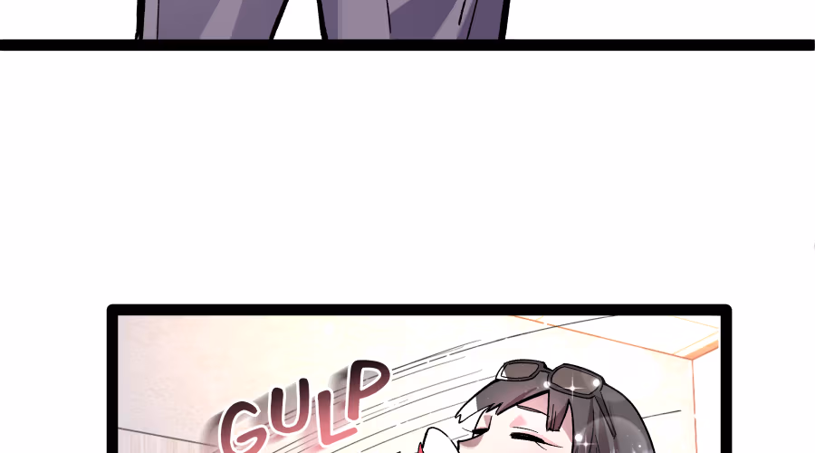 Dating Sim[on] Chapter 23 page 205 - 