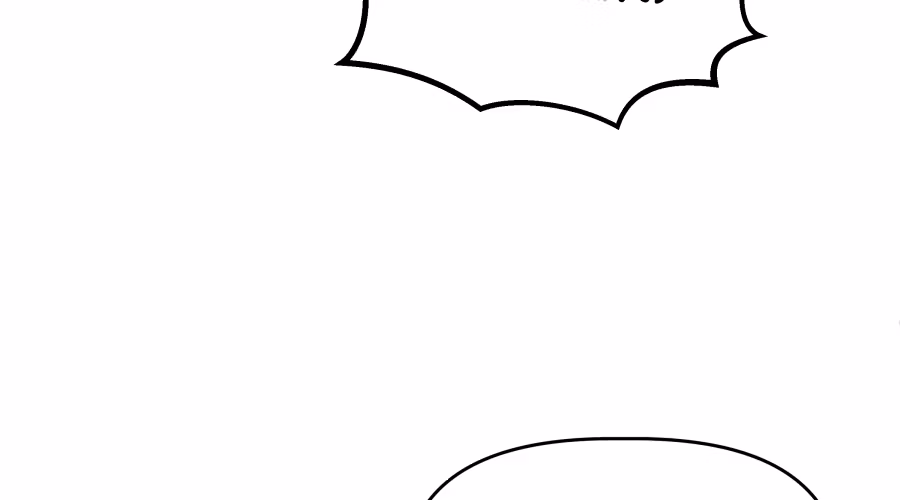Dating Sim[on] Chapter 25 page 104 - 