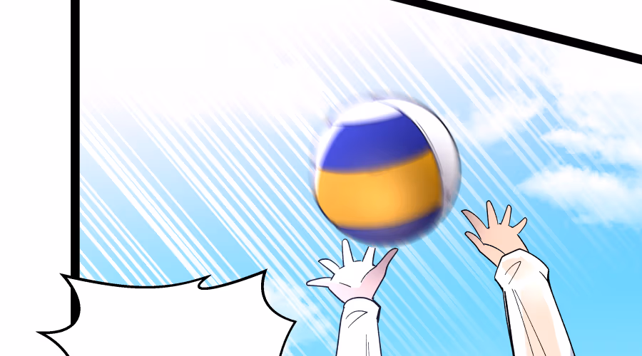 Dating Sim[on] Chapter 25 page 237 - 