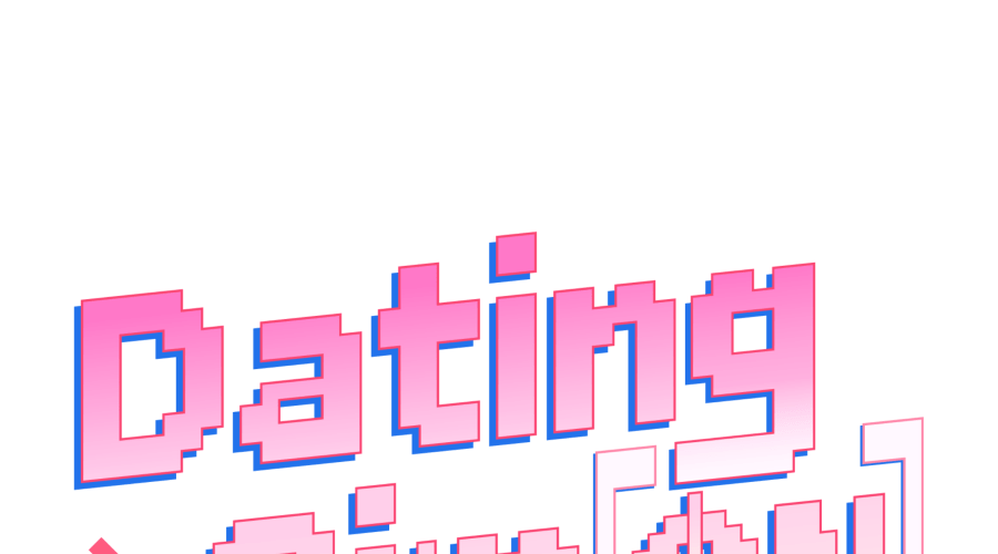 Dating Sim[on] Episode 34 page 460 - 