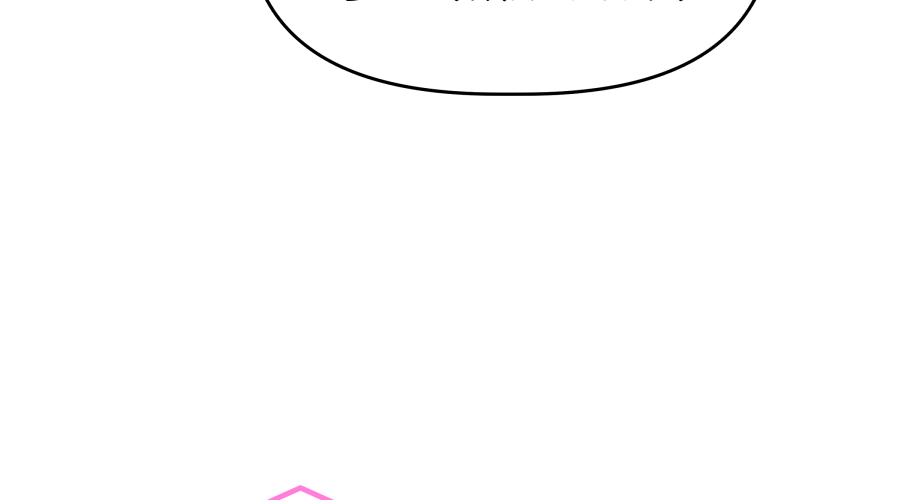 Dating Sim[on] Episode 34 page 56 - 
