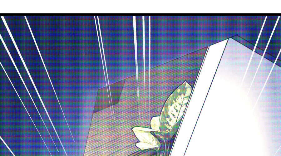 Dating Sim[on] Chapter 41 page 11 - 