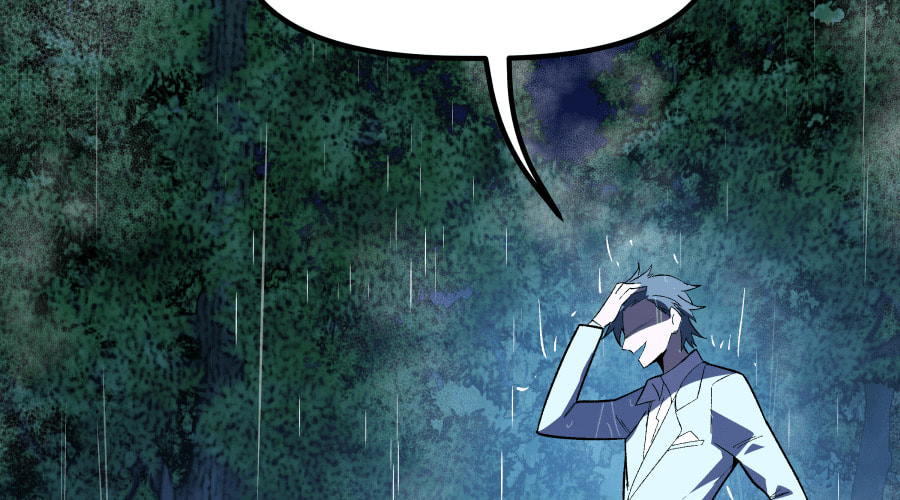 Dating Sim[on] Chapter 42 page 36 - 