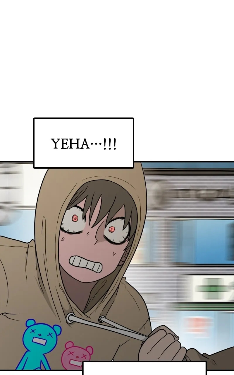 Dating to Survive Chapter 10 page 22 - 