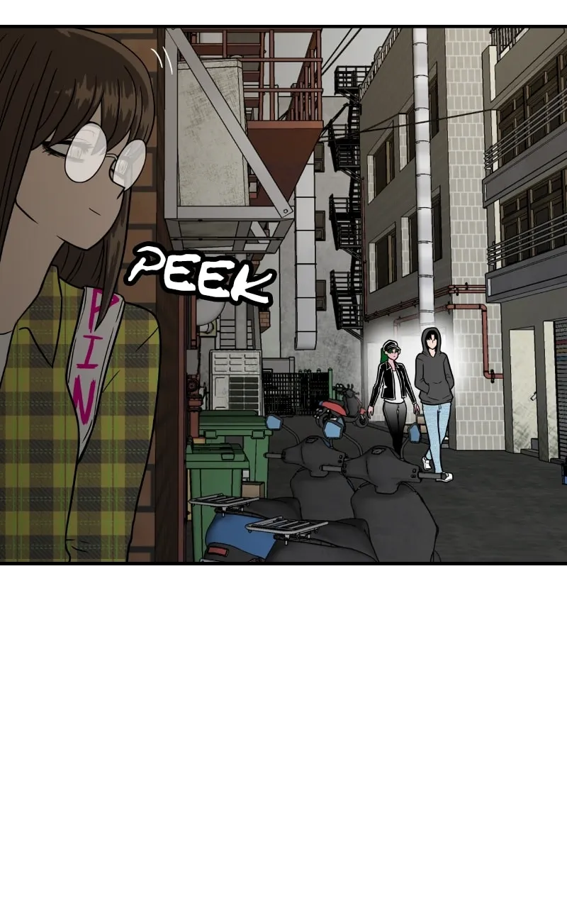 Dating to Survive Chapter 10 page 7 - 