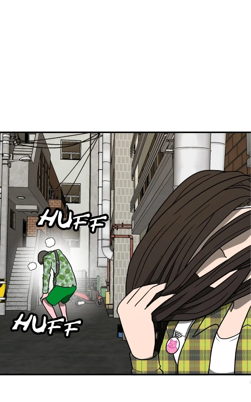 Dating to Survive Chapter 10 page 8 - 