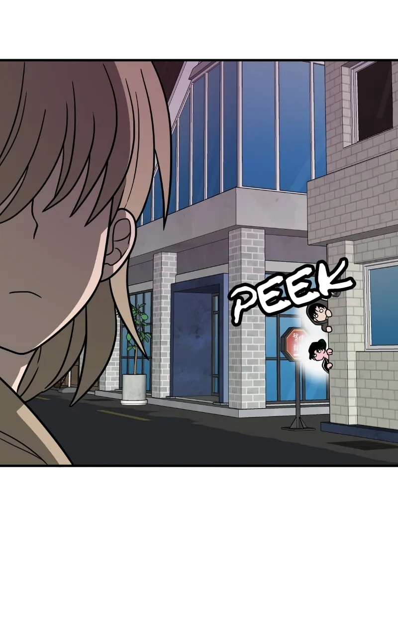 Dating to Survive Chapter 11 page 14 - 