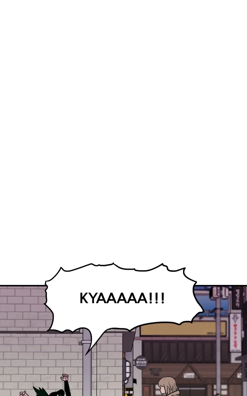 Dating to Survive Chapter 11 page 26 - 