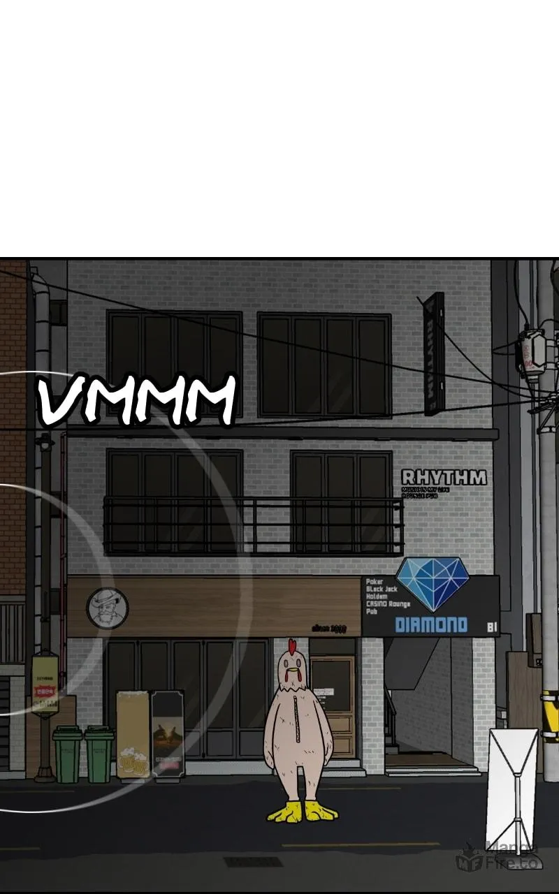 Dating to Survive Chapter 11 page 95 - 