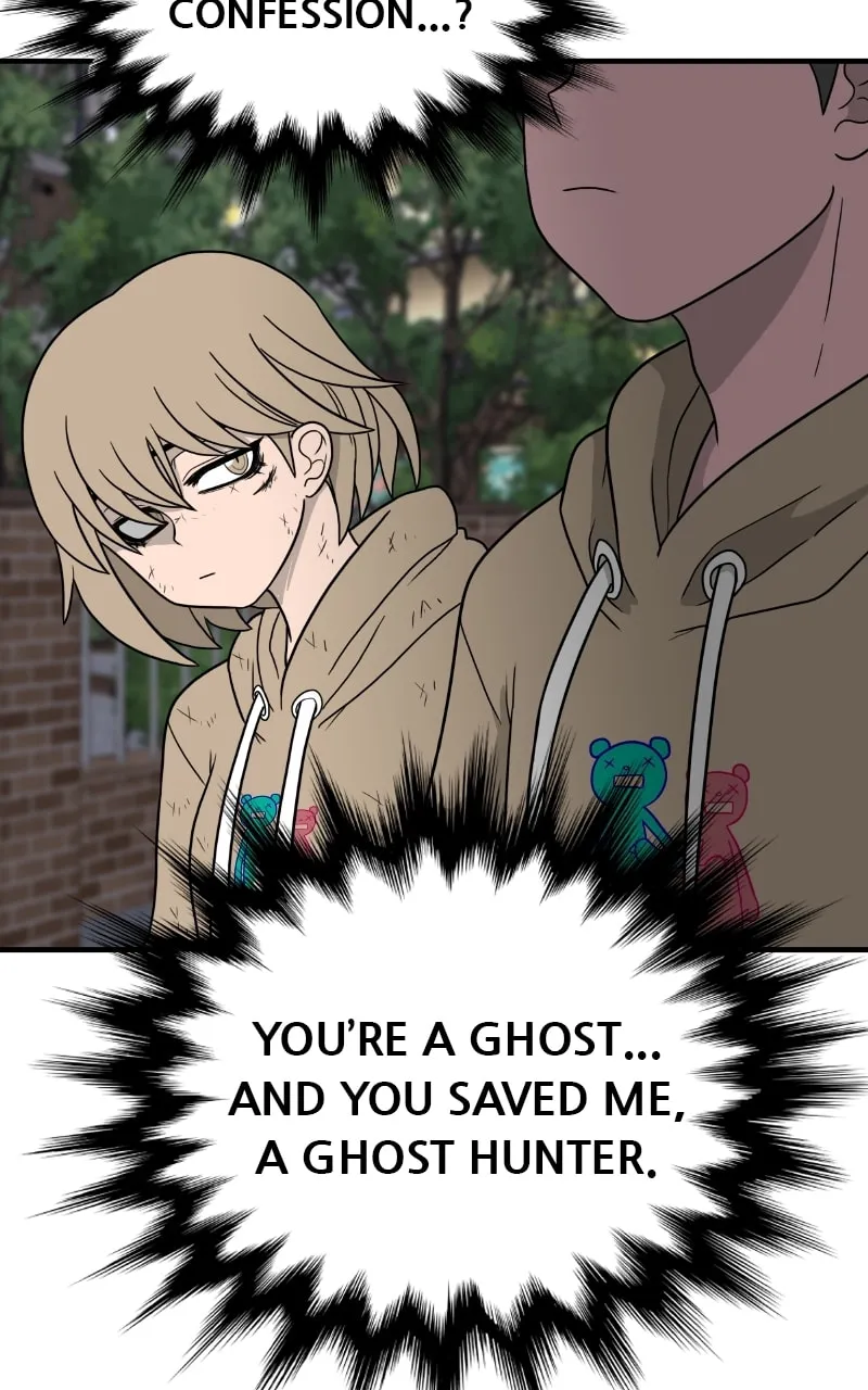 Dating to Survive Chapter 13 page 109 - 