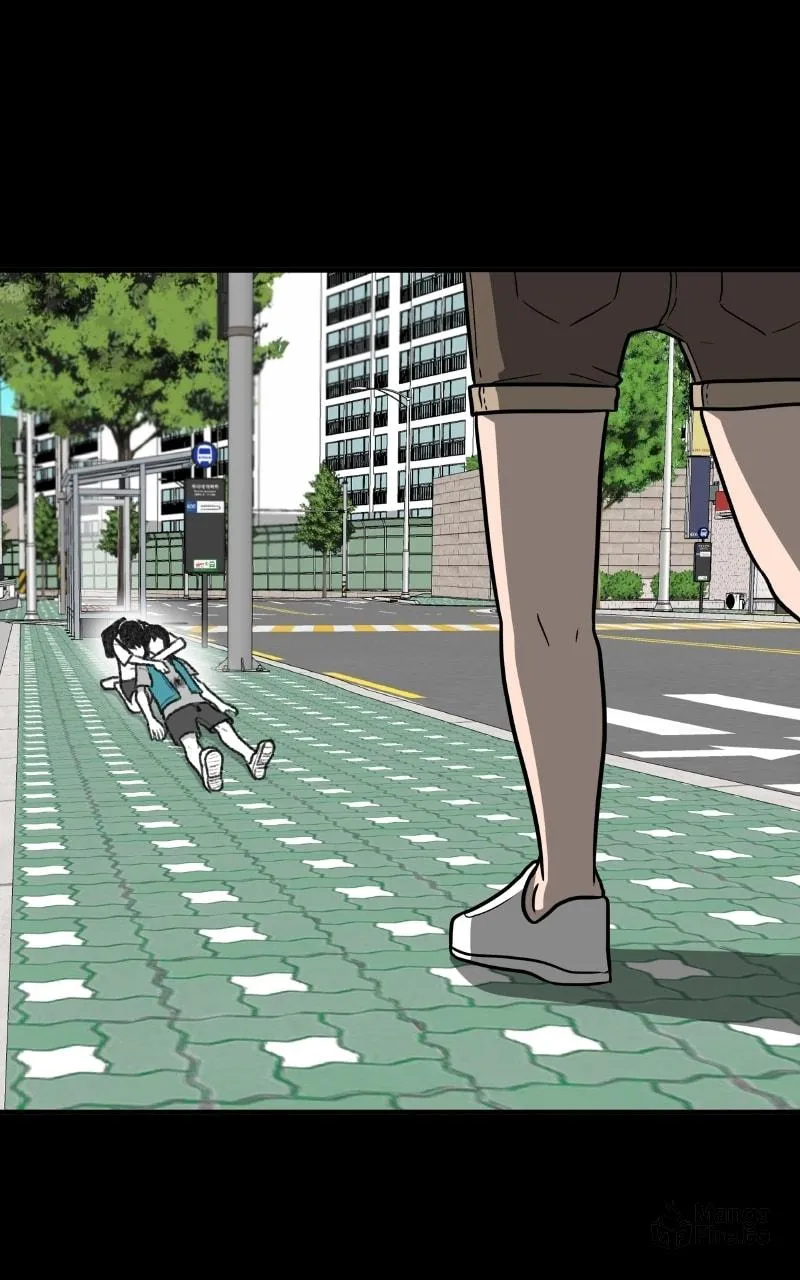 Dating to Survive Chapter 19 page 3 - 
