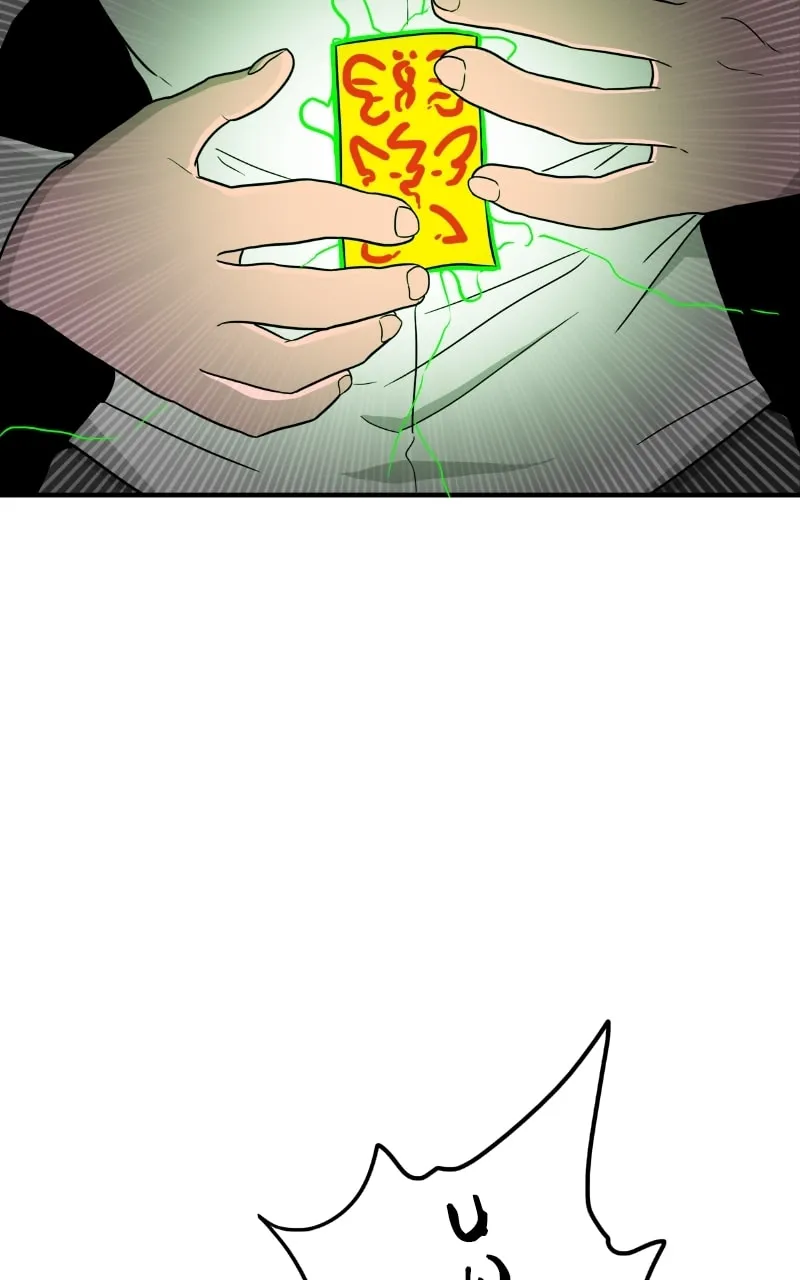 Dating to Survive Chapter 2 page 16 - 